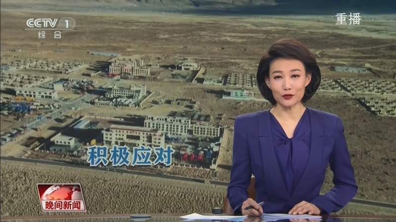 业建议