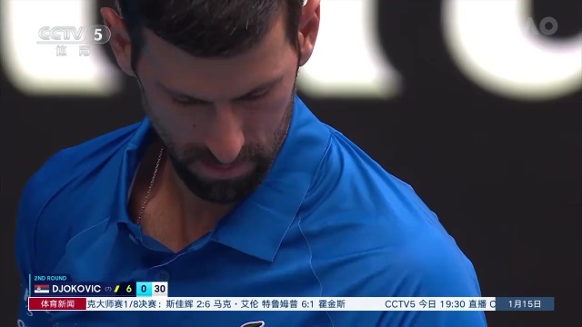 多元化教育