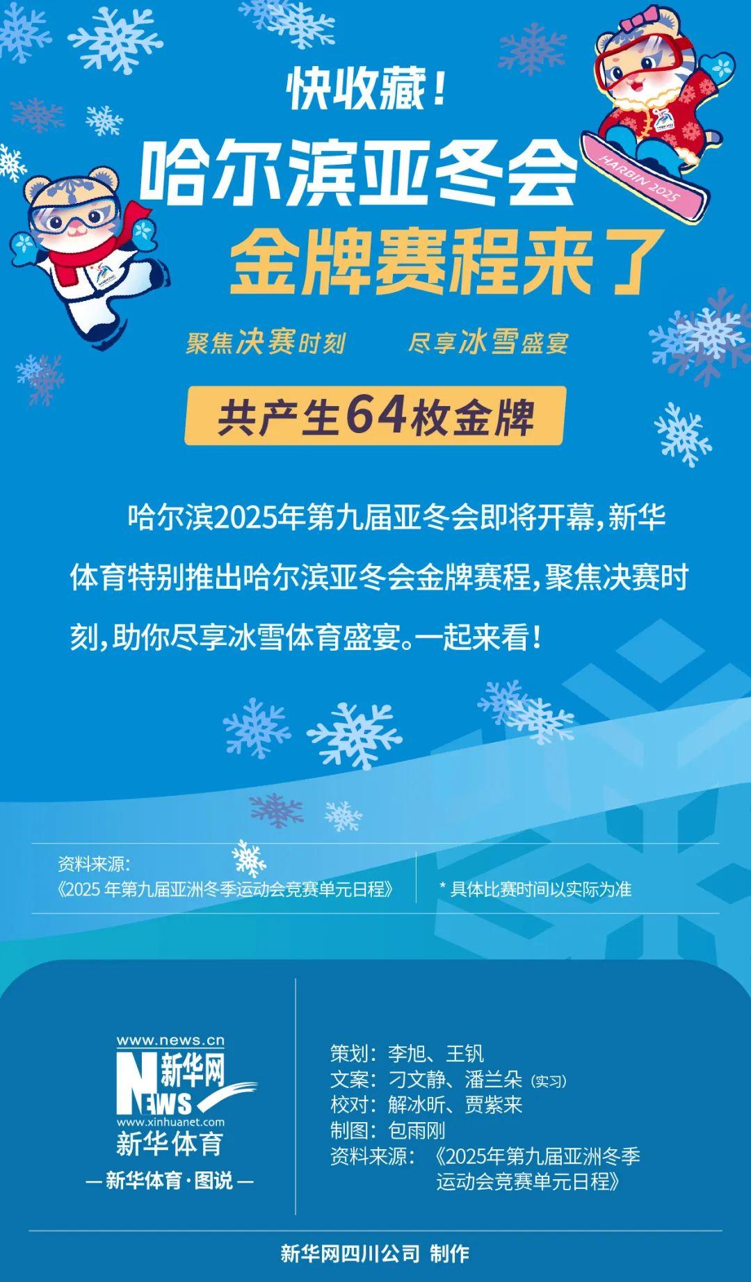 也无法掩盖