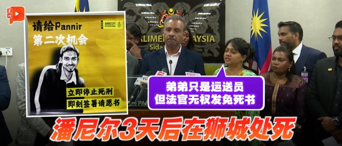不僅僅只是