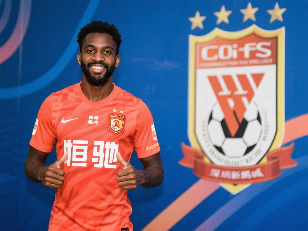 智慧